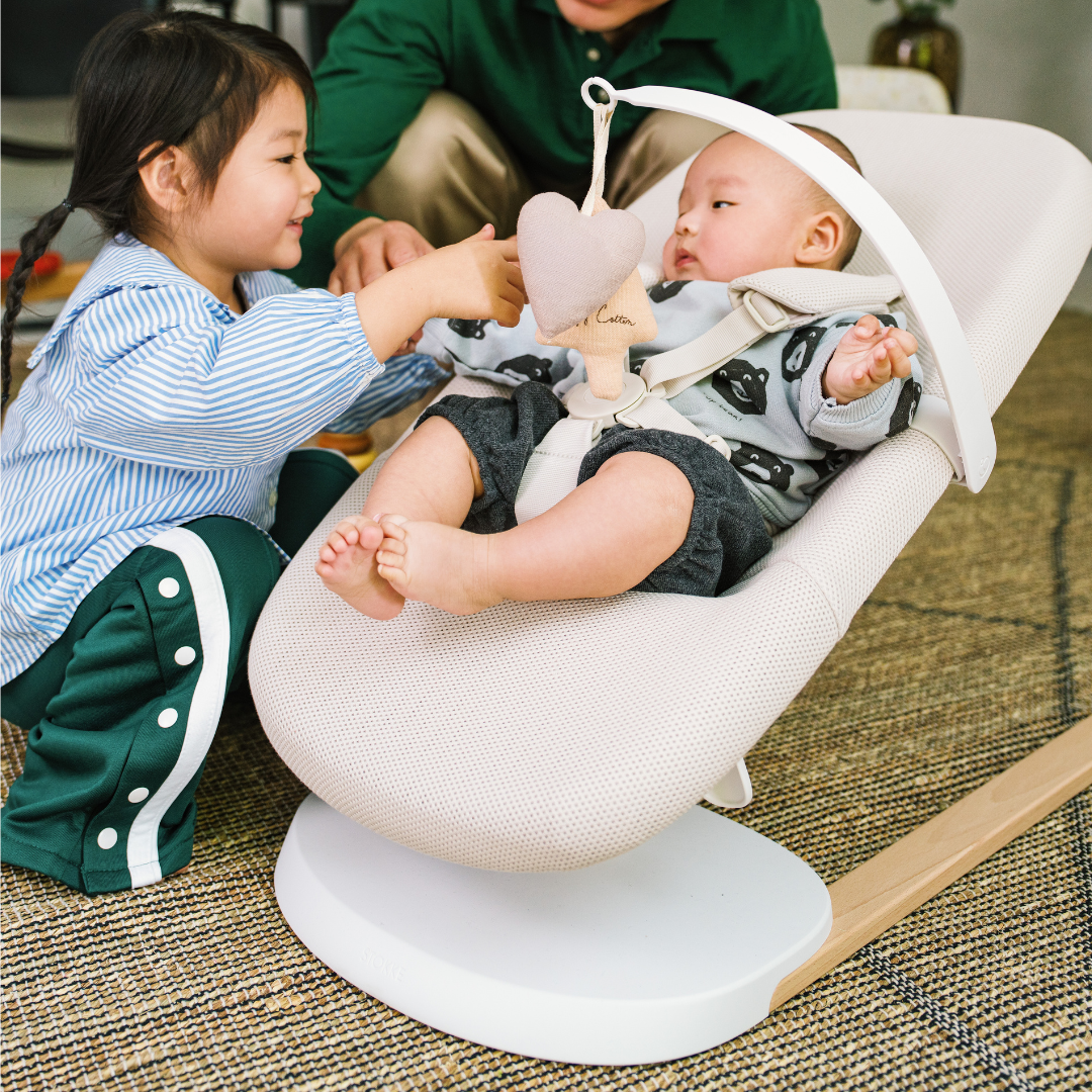 Stokke Yoga Bouncer Floor Model