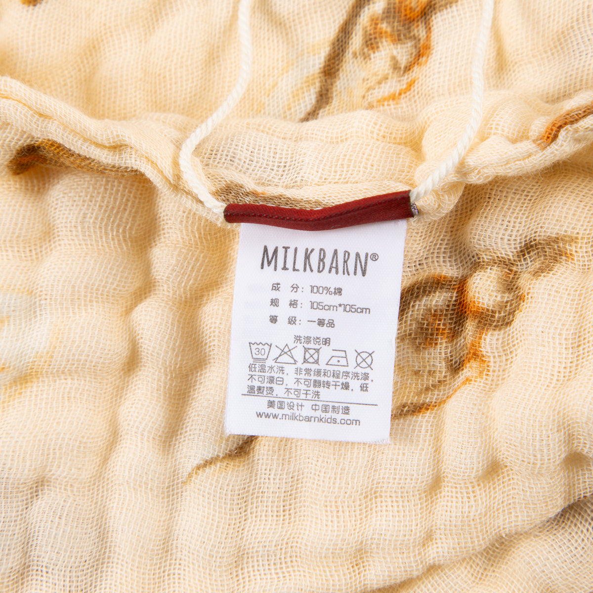 Seashells Beach & Swim Towel