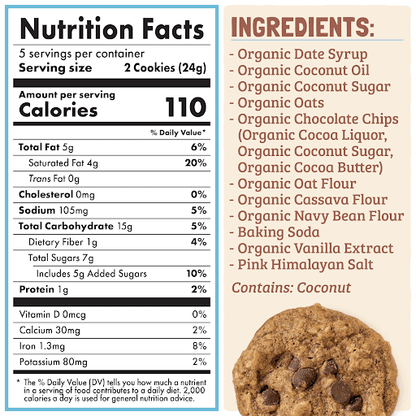 Skout Organic Soft Baked Cookies