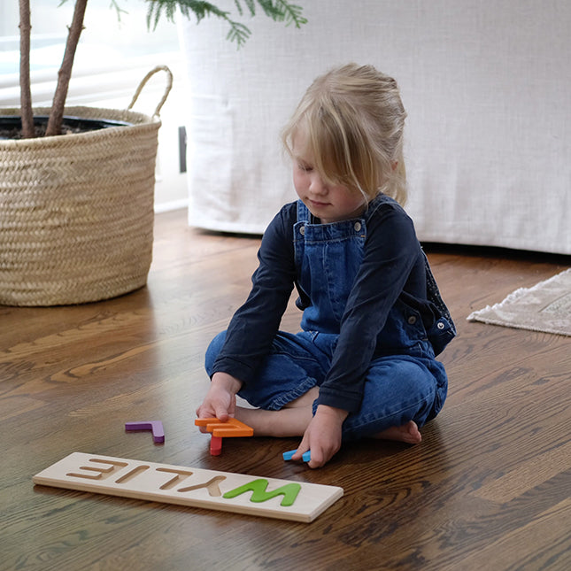 Child's name 2024 wooden puzzle